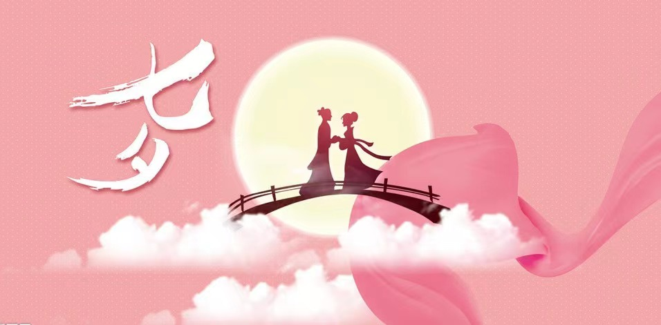 2021印记·玫瑰·情书--七夕情人节限定活动·不可思议减压馆-杭州站