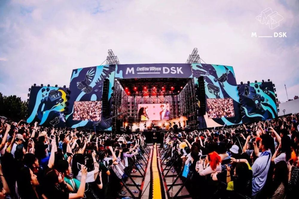 2021杭州MDSK音乐节阵容公布及门票信息