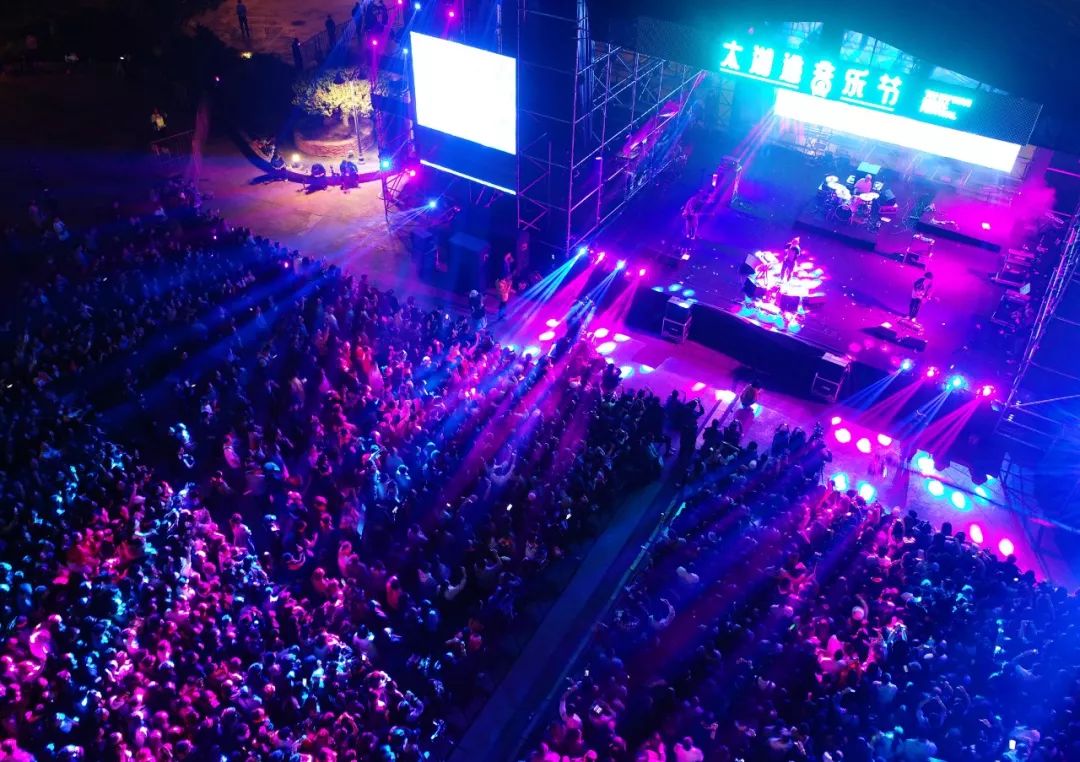 2023常州太湖湾音乐节在哪里举办？怎么买票？