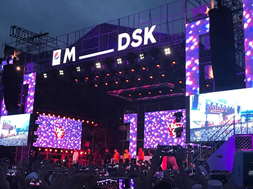 北京MDSK音乐节阵容一览及订票入口