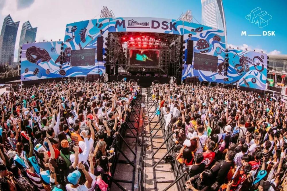 2021北京MDSK音乐节行程安排+嘉宾阵容+门票订购 2021北京MDSK音乐节行程安排+嘉宾阵容+门票订购