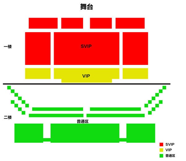 2021易安音乐社杭州新歌签唱会门票、行程、座位图