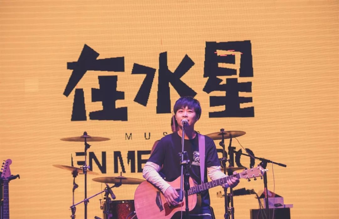2021熊猫眼乐队济南演唱会时间地点及售票价格