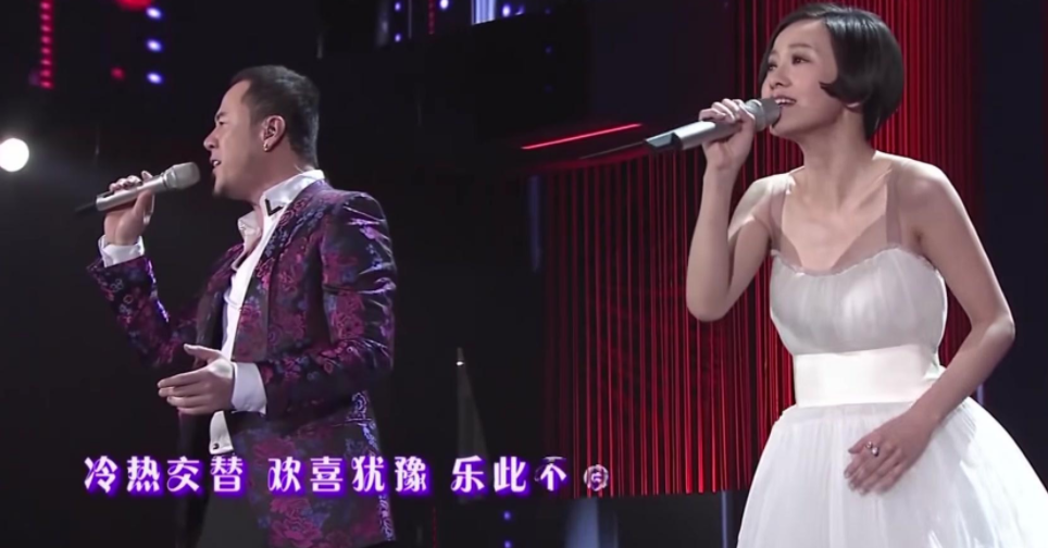 杨坤和郭采洁在什么节目合唱的《答案》？