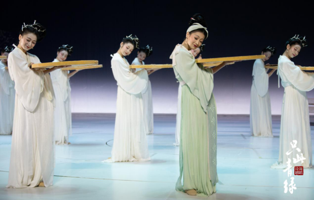 2022舞蹈诗剧《只此青绿》——舞绘《千里江山图》-郑州站