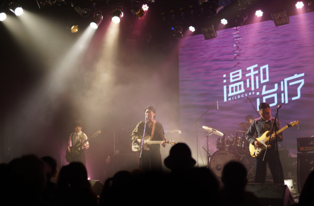2021温和治疗济南演唱会【在线订票】
