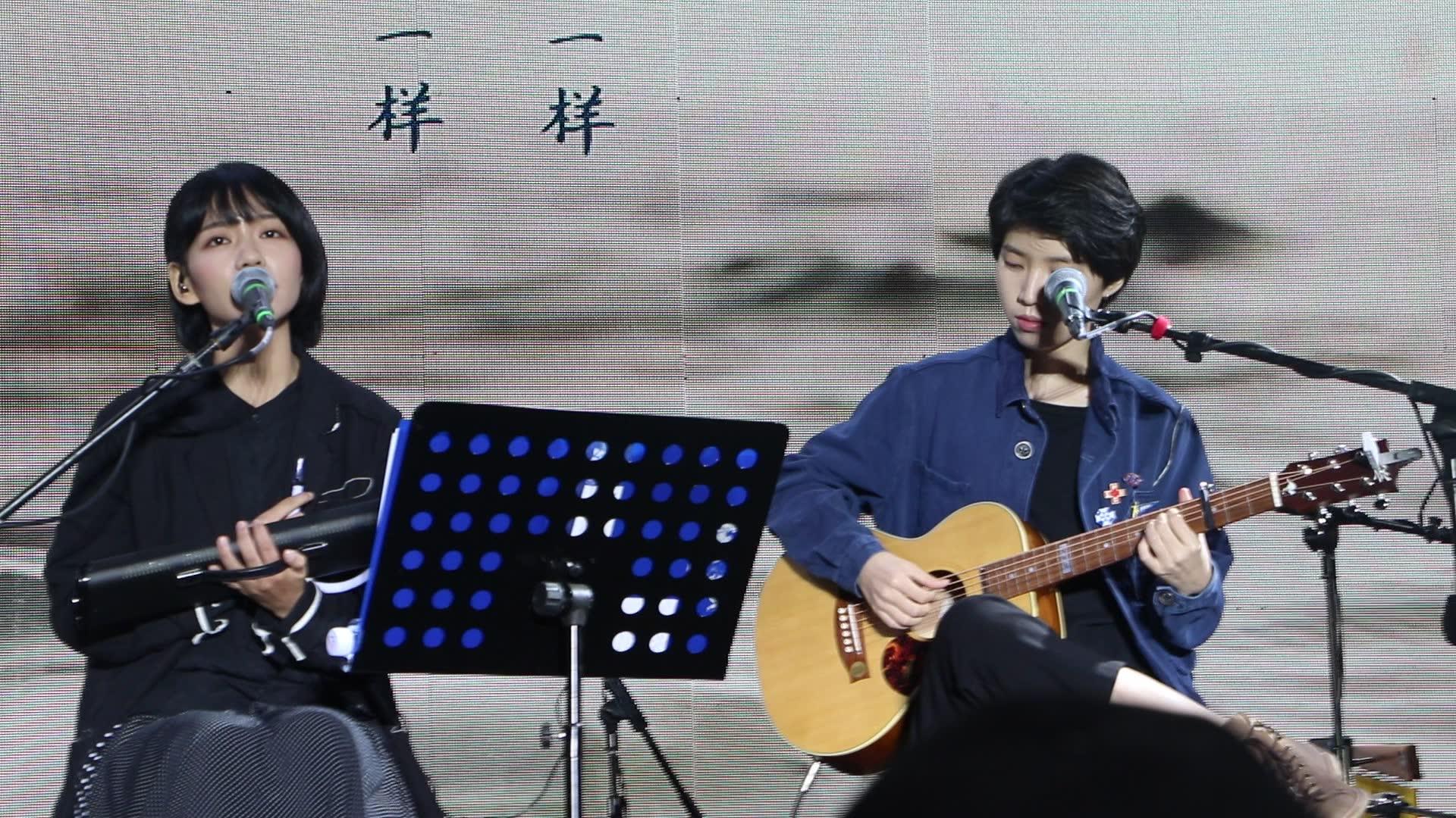 2021房东的猫济南演唱会（时间+地点+行程+门票）