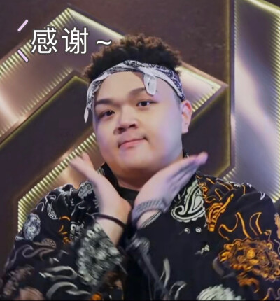艾福杰尼武汉演唱会门票怎么买？票价多少？
