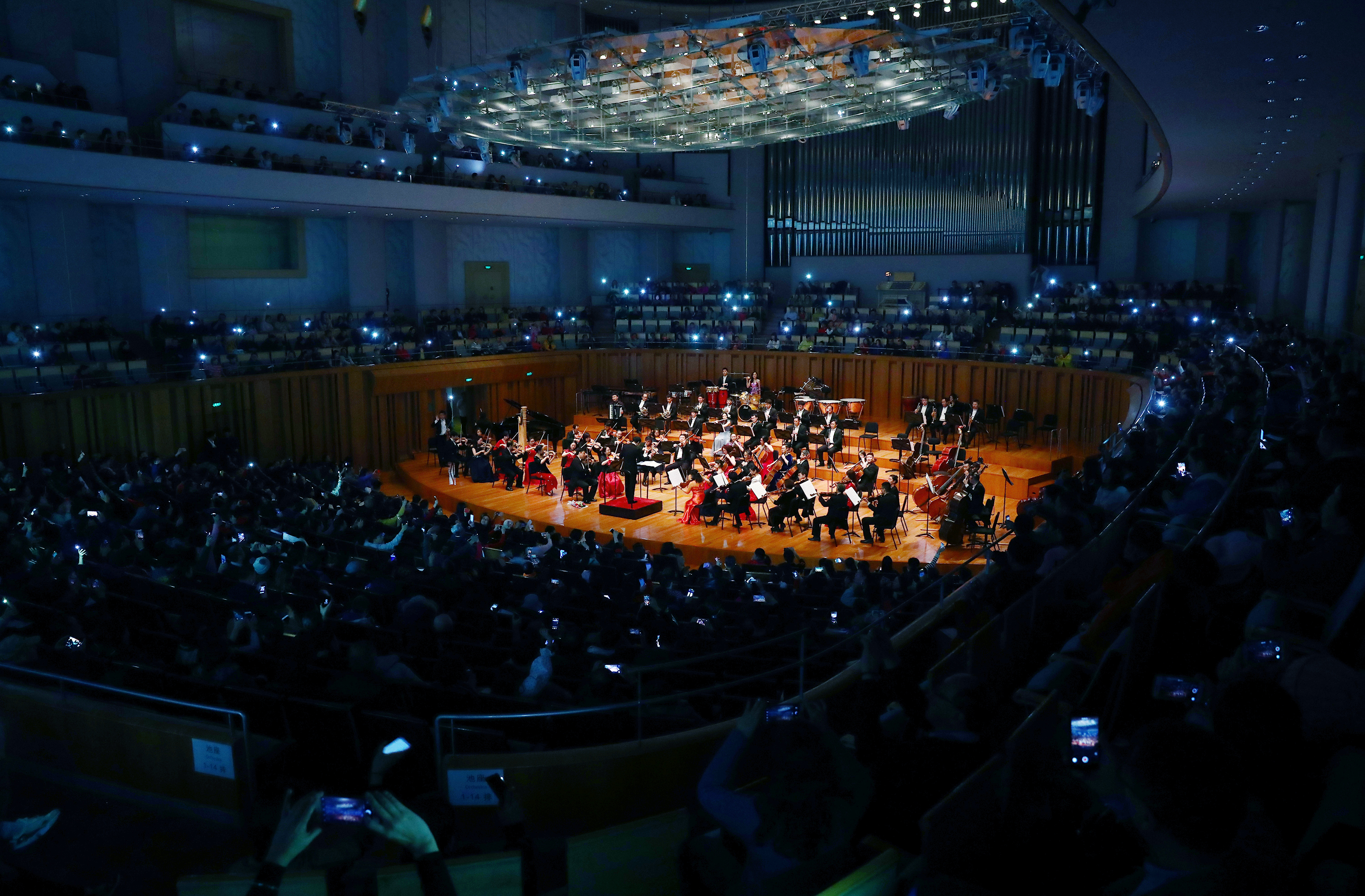 2022大船文化·中国电影乐团·新年交响音乐会-杭州站