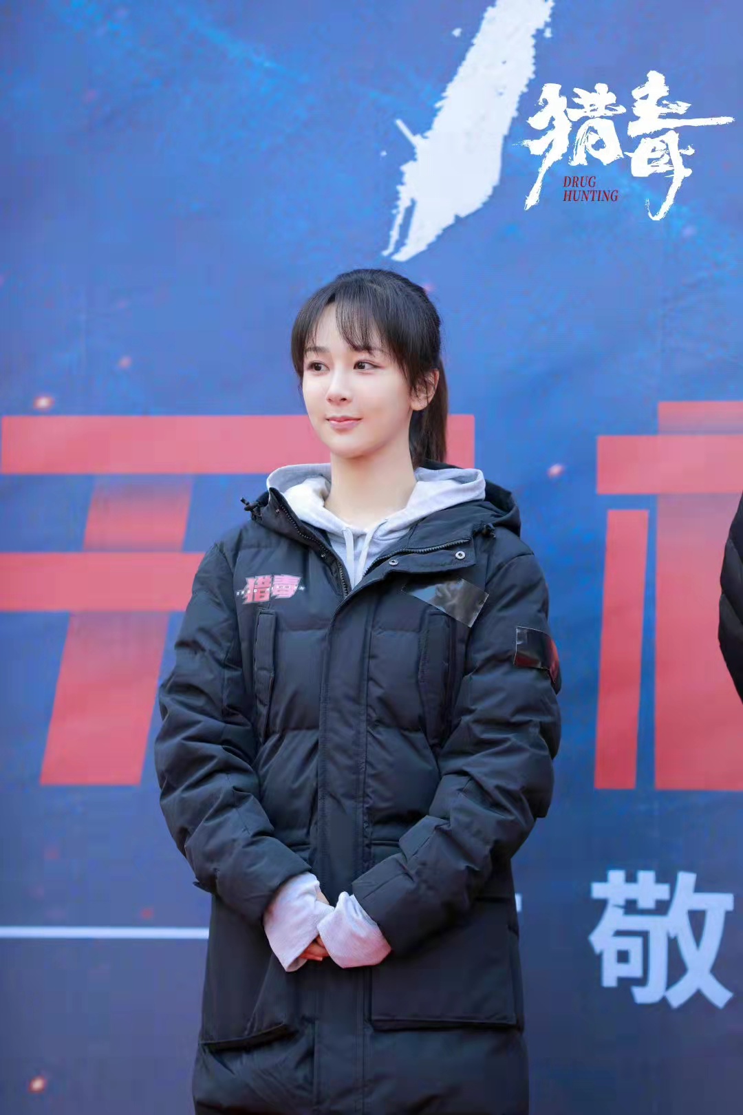 杨紫和王千源合作新电影了吗？