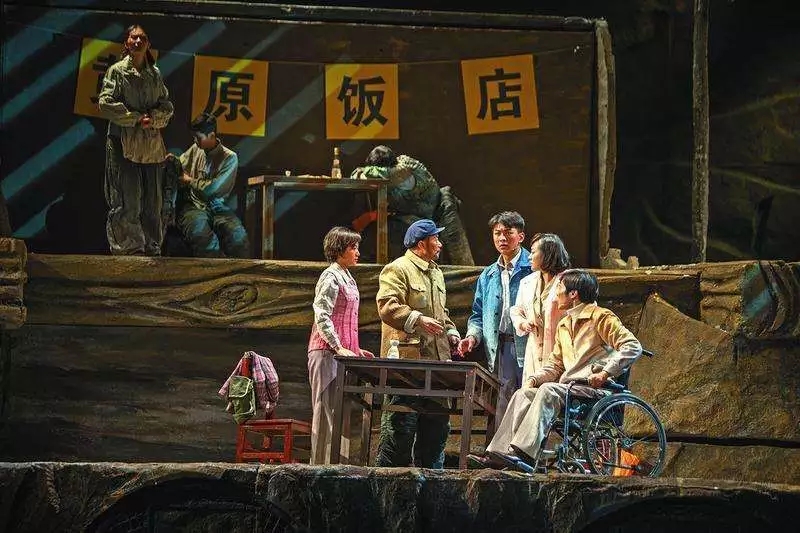 话剧《平凡的世界》景德镇站时间+场地+门票+剧情介绍