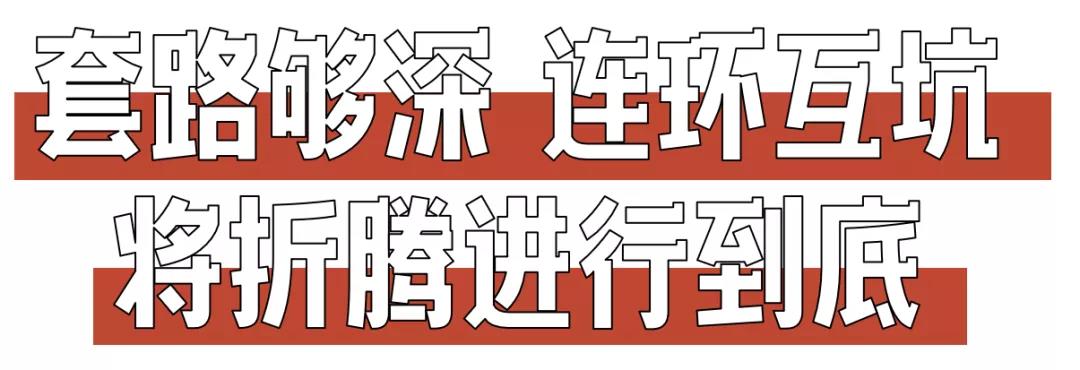 2022舞台剧《瞎画艺术家》广州站时间场馆、门票开售