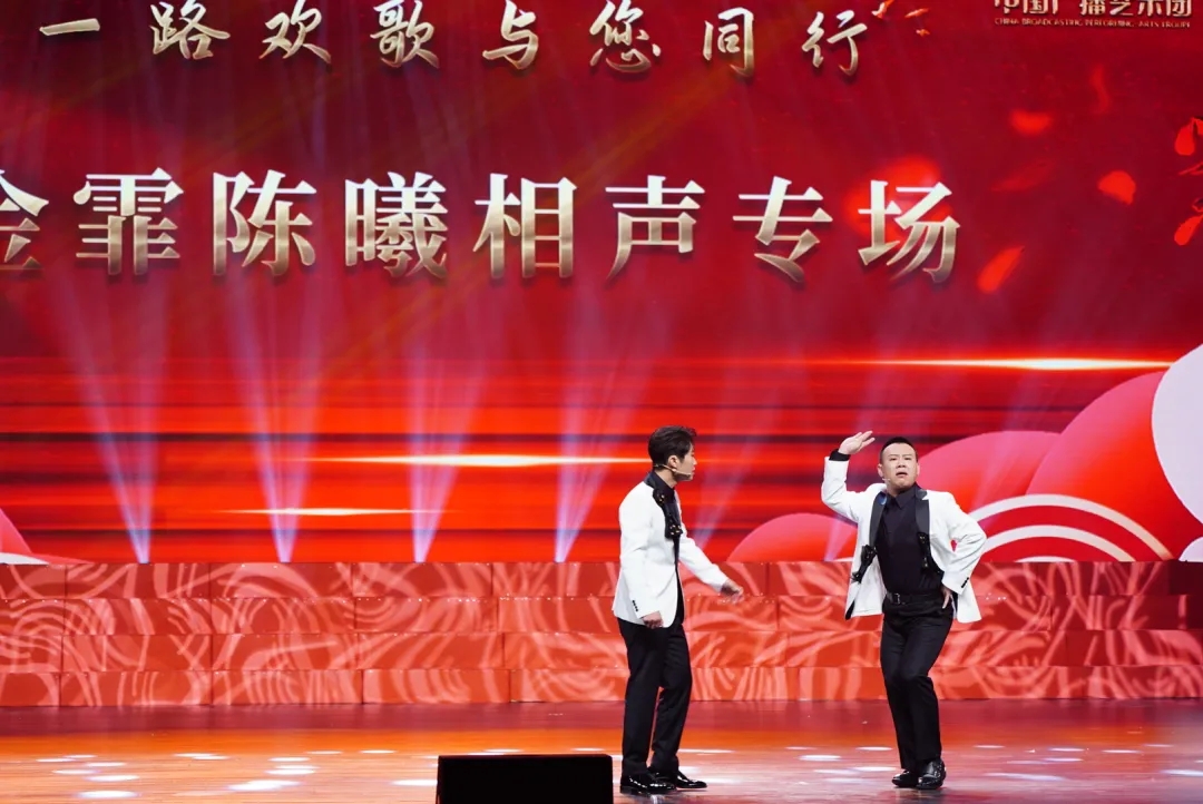 2022金霏陈曦西安相声专场时间地点、门票价格、演出详情