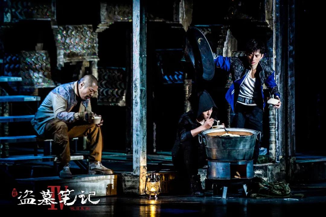 2022舞台剧《盗墓笔记IV蛇沼鬼城》上海站时间、地点、门票价格