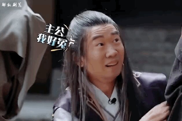 杨迪为什么说吴彤从第二季开始眼睛就烂了？