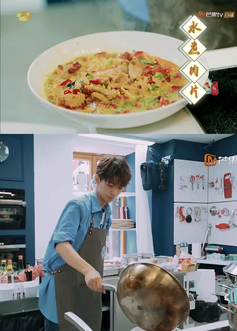 王俊凯跟谁学过做菜？