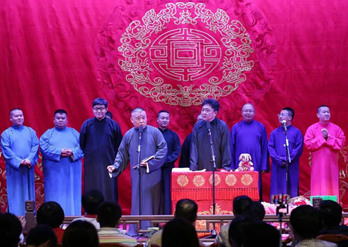 2023德云社相声大会天津专场在哪买票？（演出时间+地点）