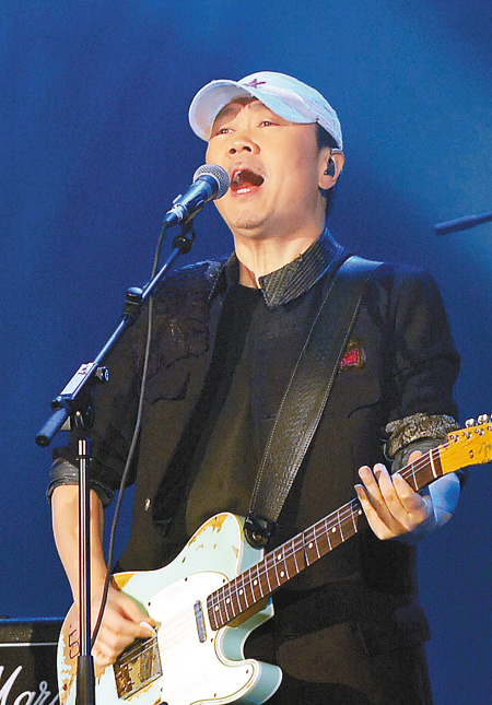 2022崔健南通演唱会演出安排、售票渠道