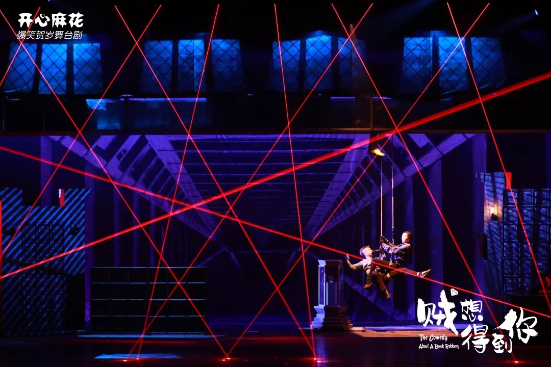 2022舞台剧《贼想得到你》杭州站演出内容、订票地址
