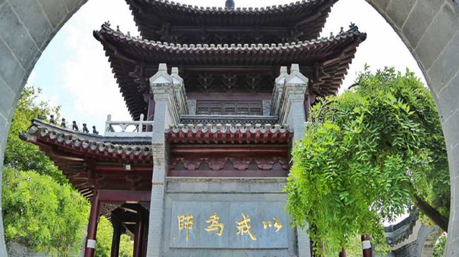 宝华山国家森林公园