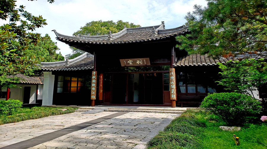 史可法纪念馆