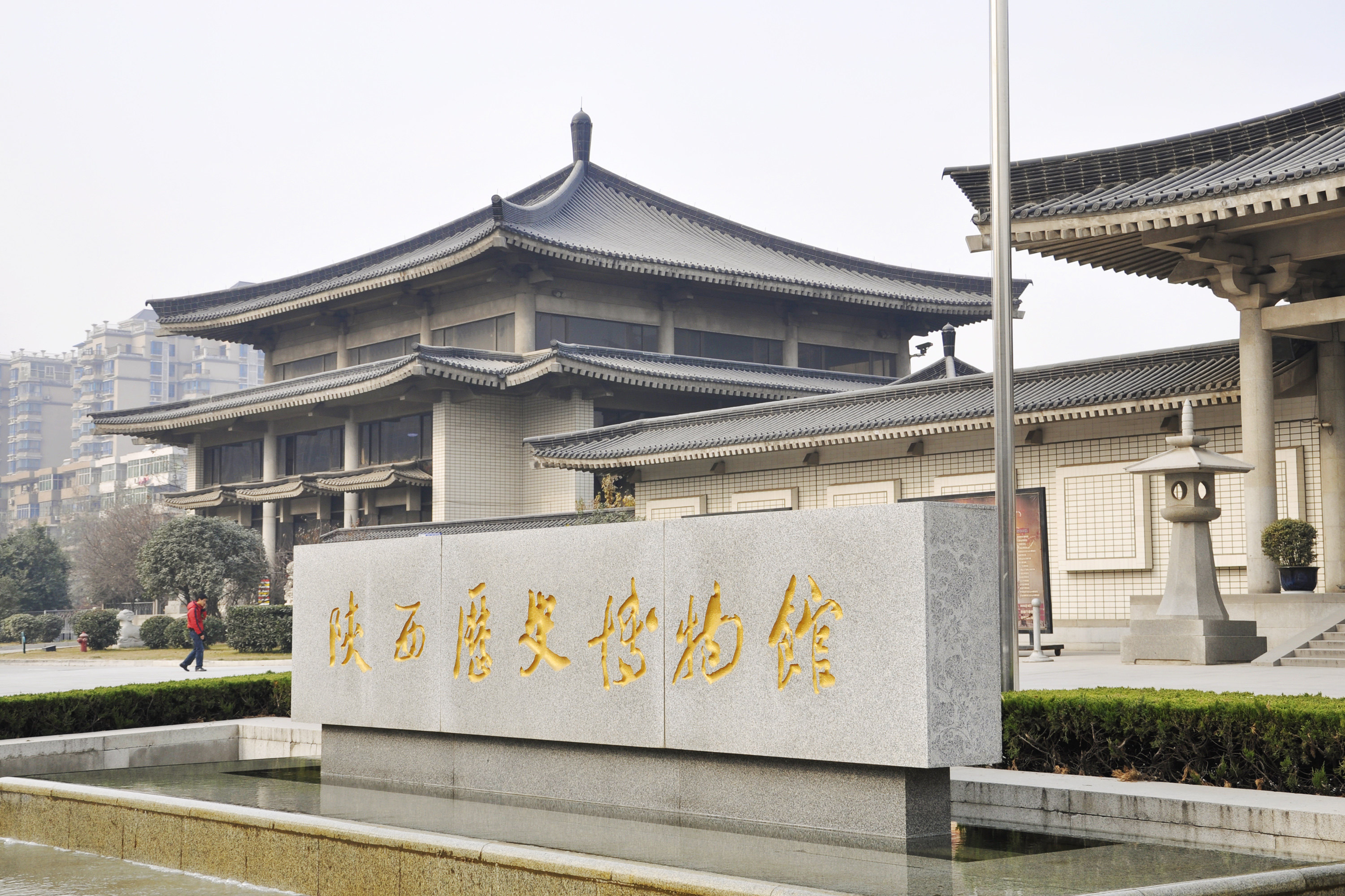 陕西历史博物馆需要几个小时(陕西历史博物馆需要几个小时核酸证明)