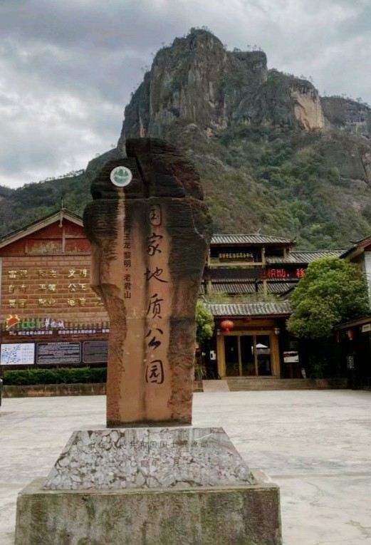 云南虎跳峡（丽江段）地址、开放时间、门票价格