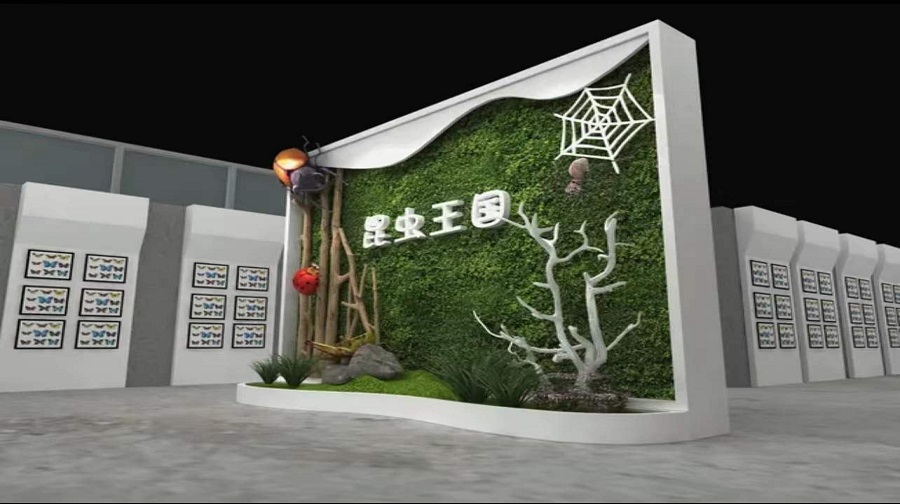 新疆活体昆虫博物馆