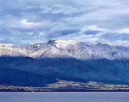 苍山