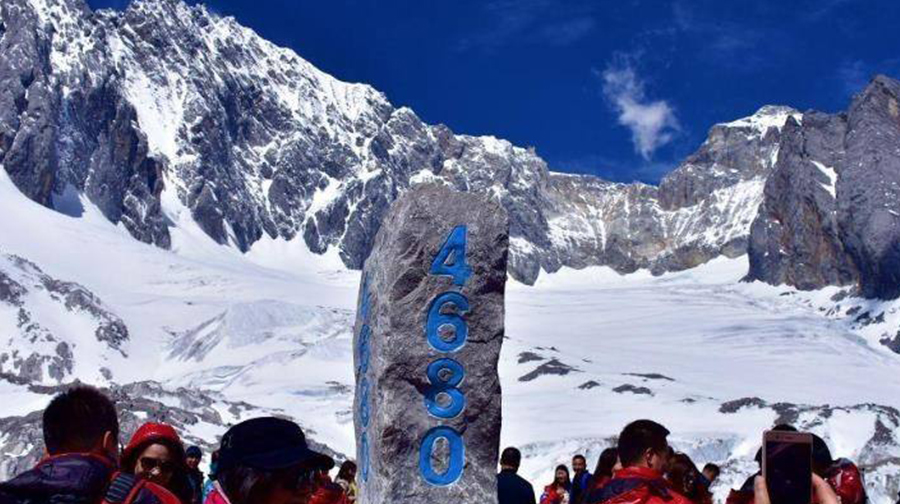 玉龙雪山