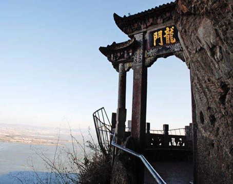 龙门