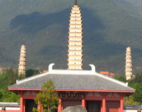崇圣寺三塔文化旅游区