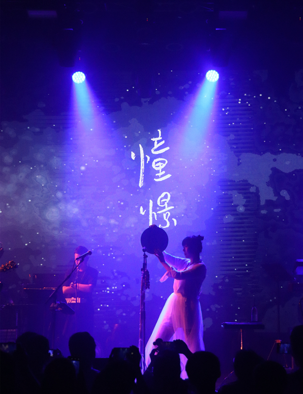 仙羽武汉演唱会2022什么时候开始？门票在哪买？