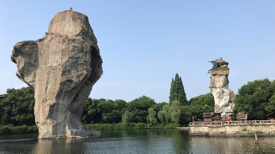 绍兴柯岩风景区