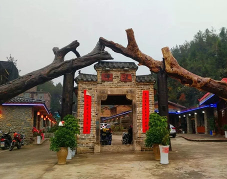 洋沃小镇