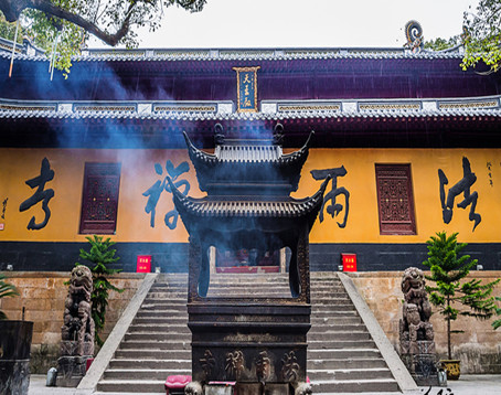 法雨寺