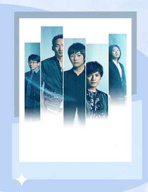 2023五月天南京演唱会安排（时间+地点+门票）