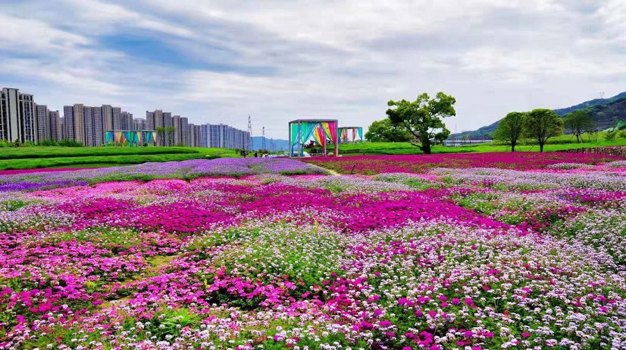 湘蜀田园野趣乐园