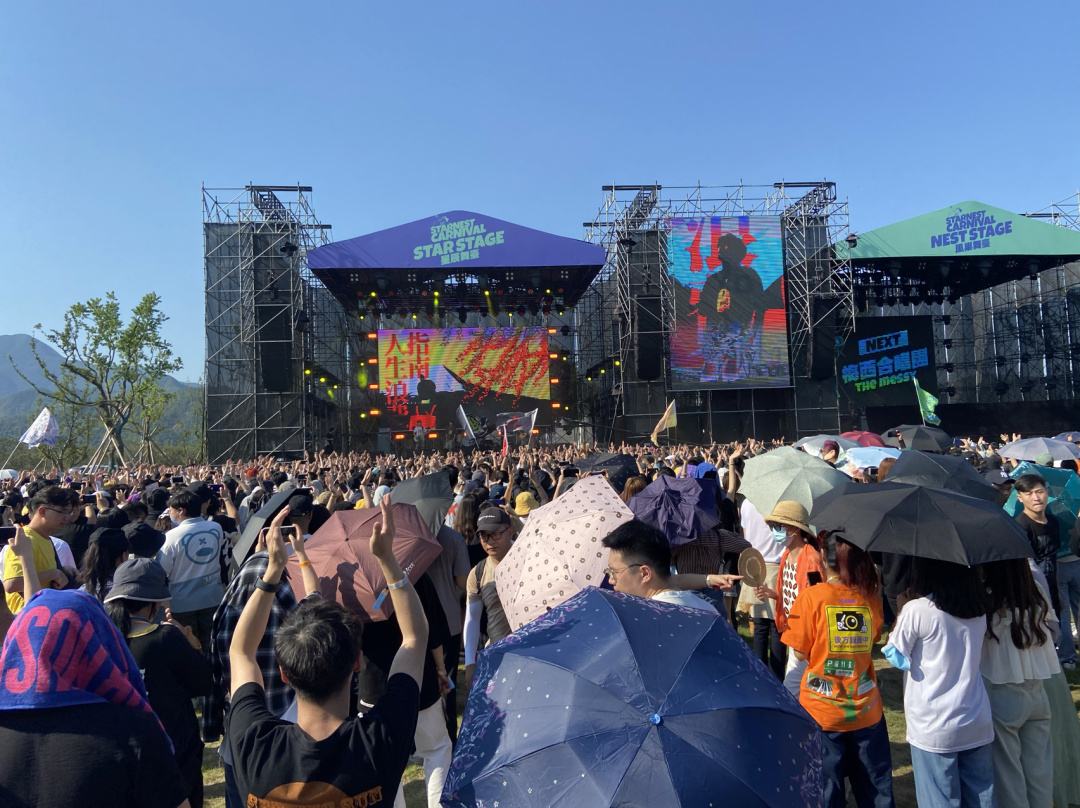 2022楠溪江星巢音乐节门票阵容演出信息一览