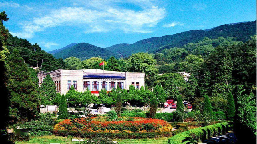 庐山会议旧址
