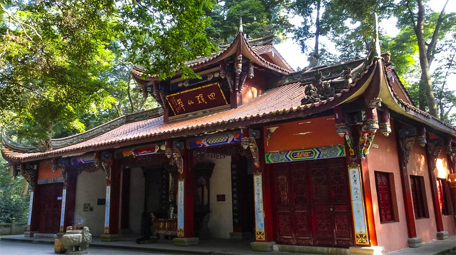 普照寺