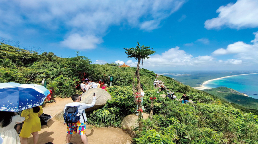 海南铜鼓岭景区