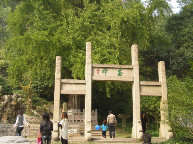 苏州亭林园订票链接、景区介绍