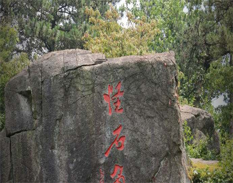 怪石角