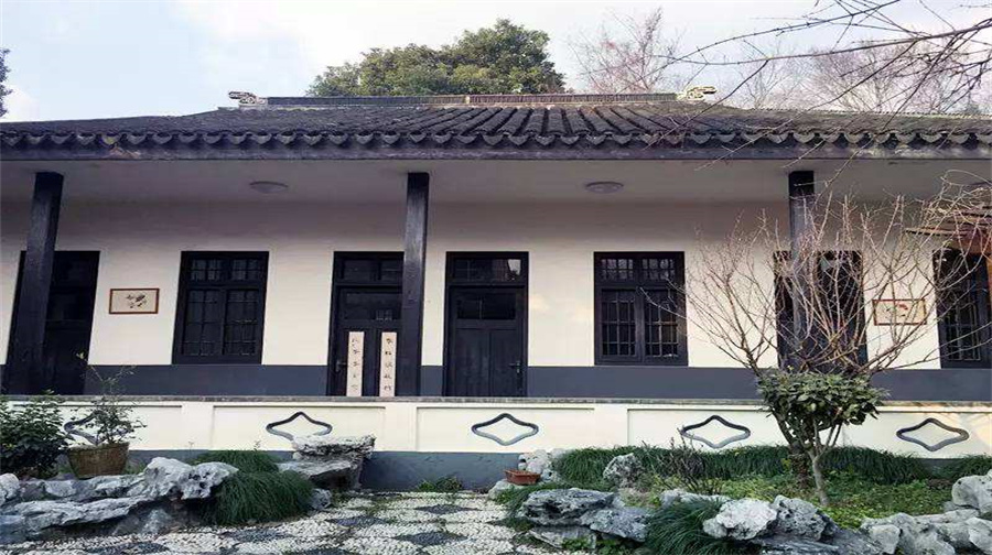叶圣陶纪念馆