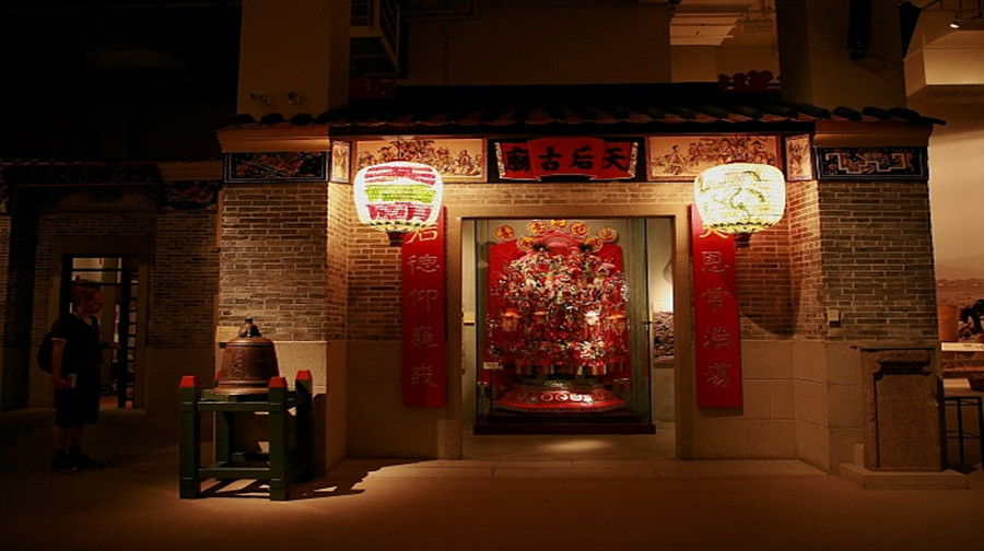 香港历史博物馆
