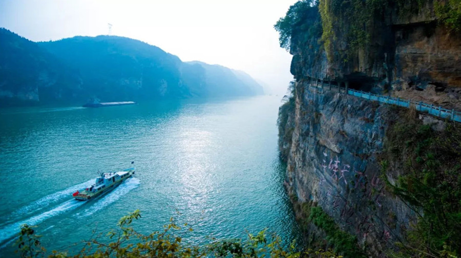 西陵峡风景区