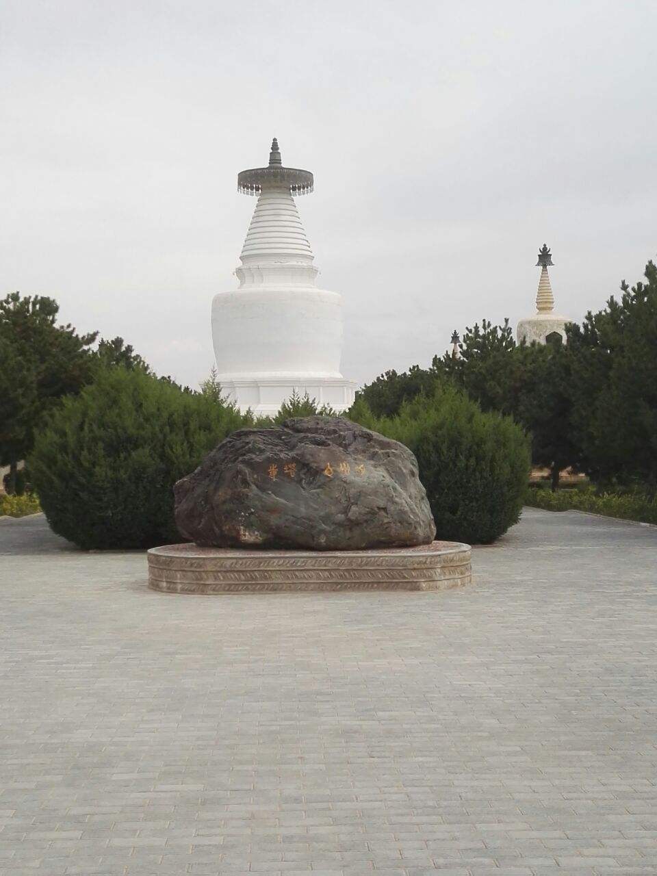 北京妙应寺(白塔寺)景区介绍,旅游攻略-黄河票务网