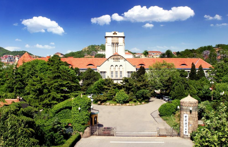 青岛中国海洋大学(鱼山校区)地址、游玩指南