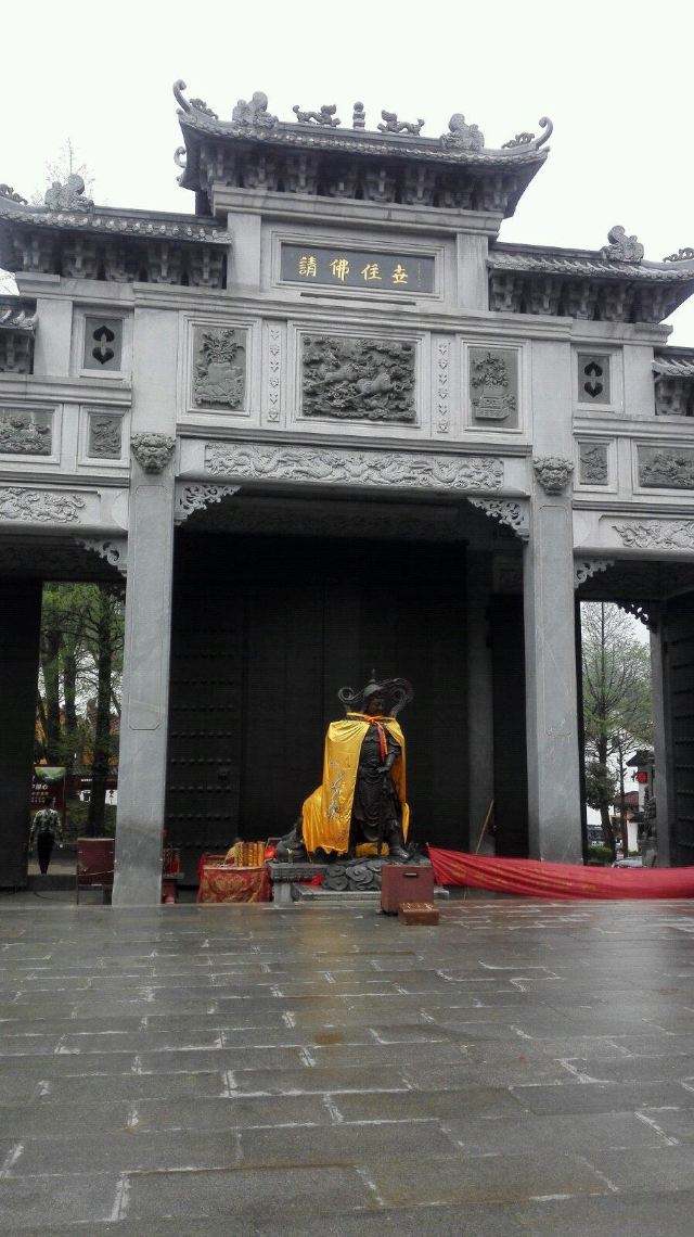 寺为九华四大丛林之一,原名甘露庵,又名甘露禅林,同时也是九华山